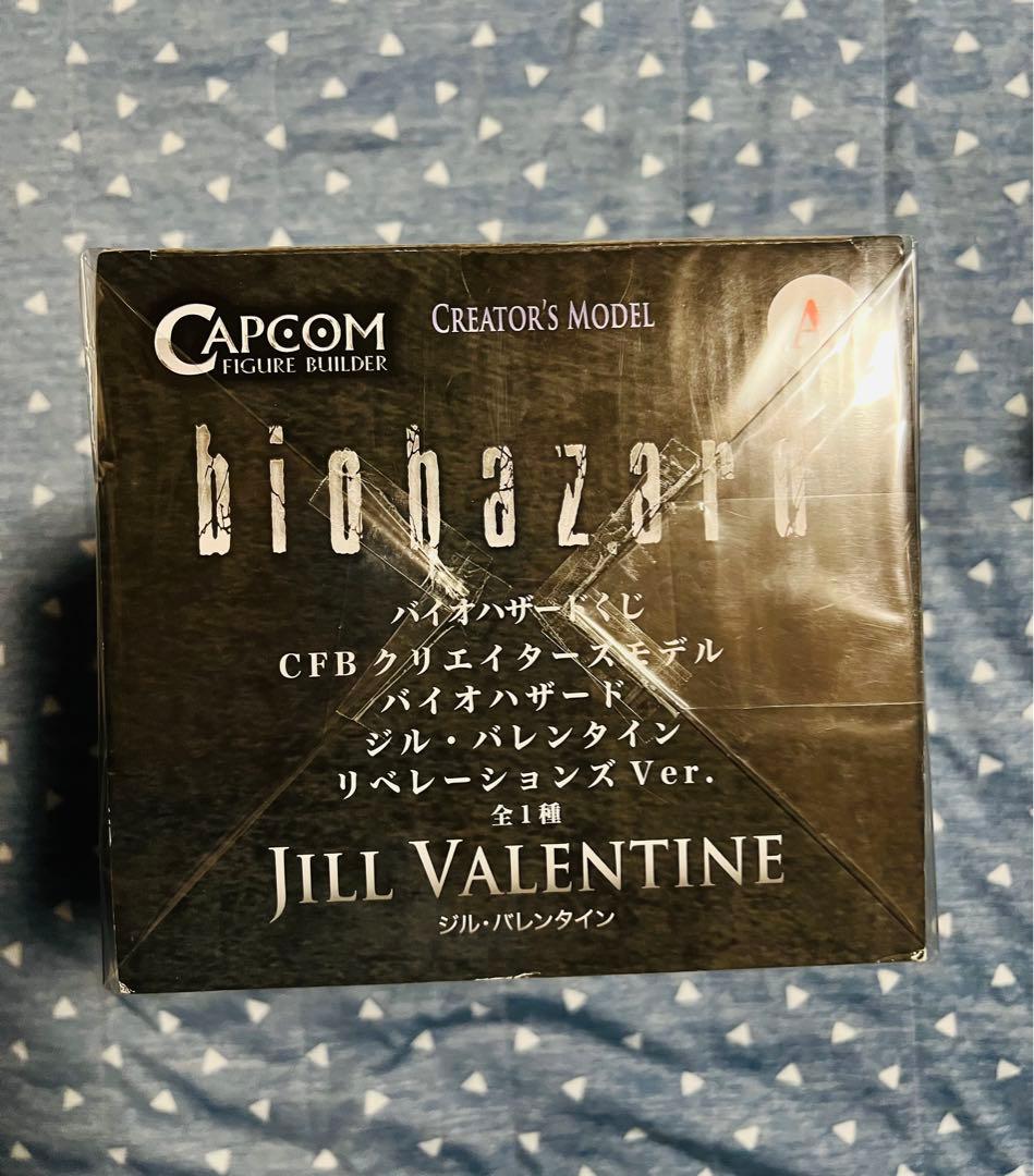 バイオハザードくじ A賞 ジル・バレンタイン(リベレーションズVer