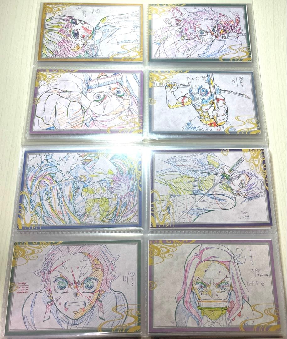 鬼滅の刃 ufotabledining おすそ分けポストカード 立志編~106枚