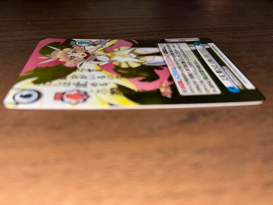 Reバース シンフォギア 立花響 SGR - メルカリ