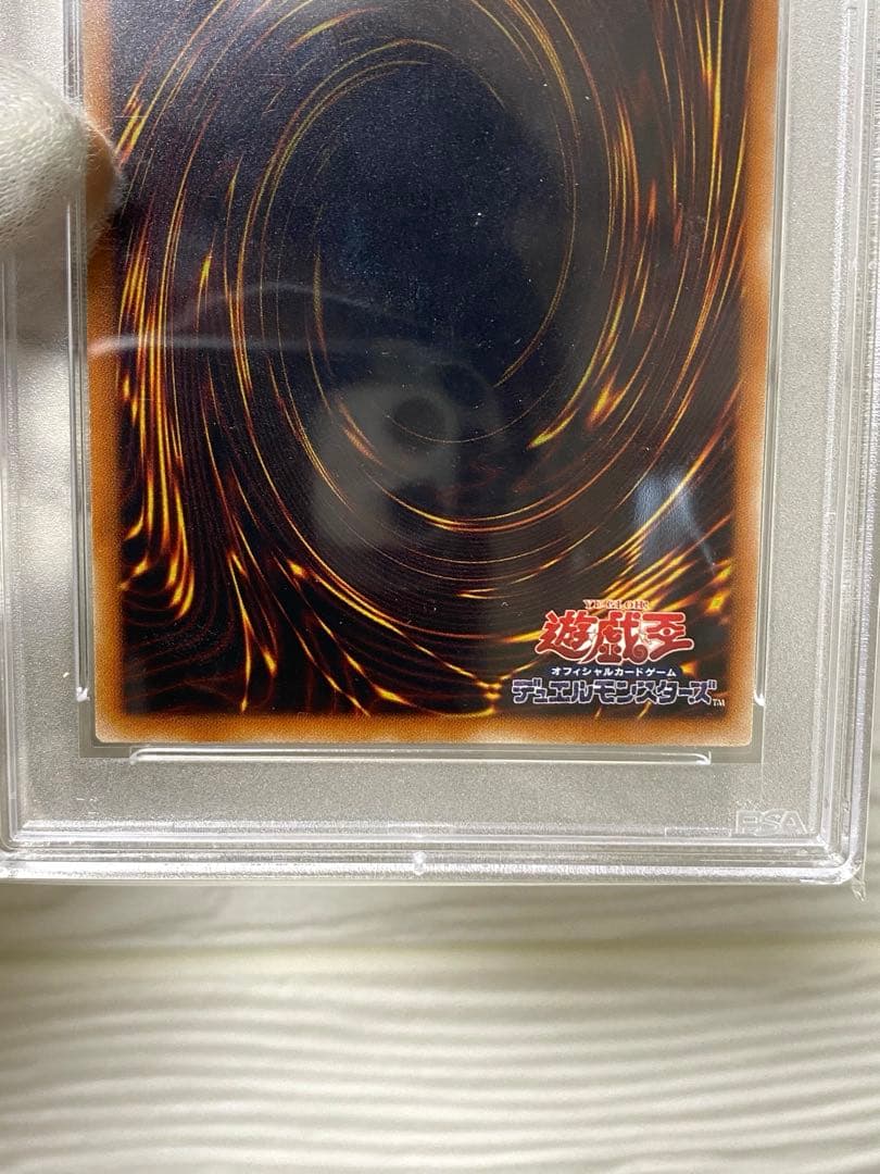 遊戯王OCG カオス ゴッデス 混沌の女神 レリーフ psa10 PSA10