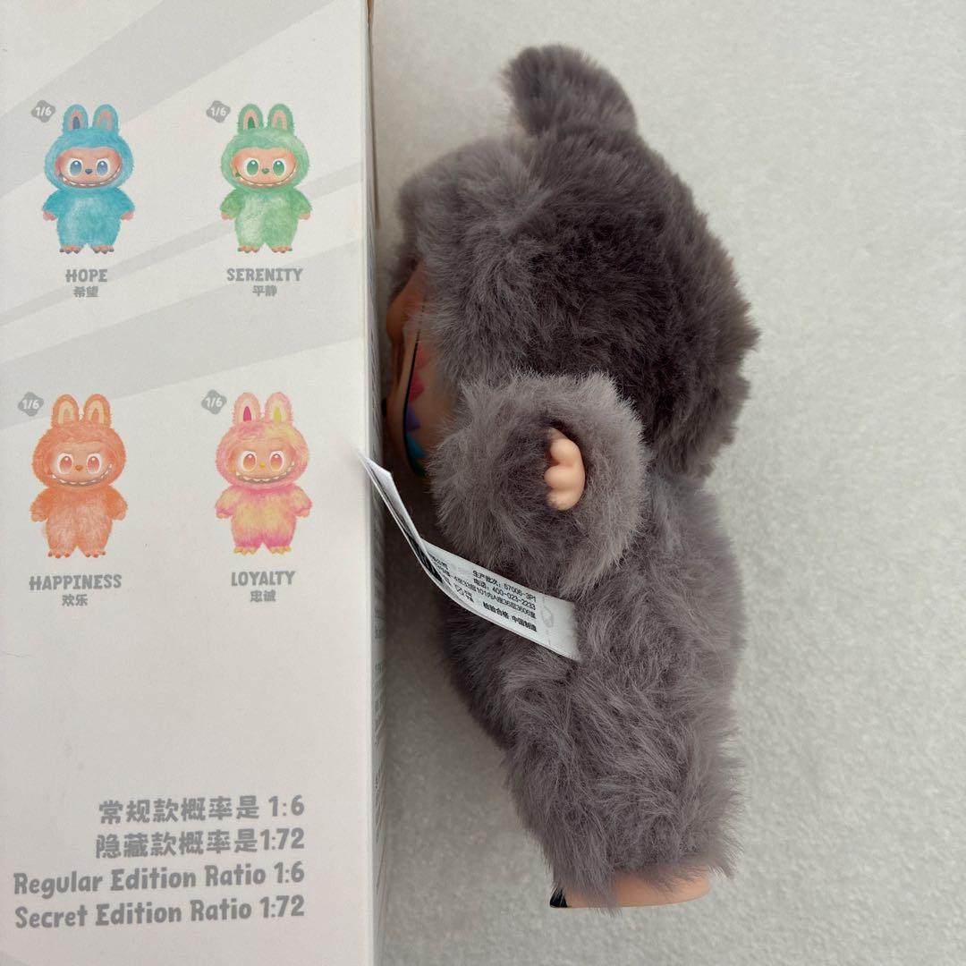 ♡正規品♡THE MONSTERS Big into Energyシークレット