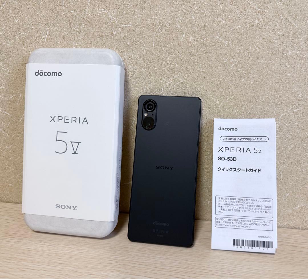 スマートフォン本体 docomo Xperia 5 V SO-53D 128GB Xperia 5 V SO-53D[128GB] docomo プラチナシルバーの買取価格｜中古