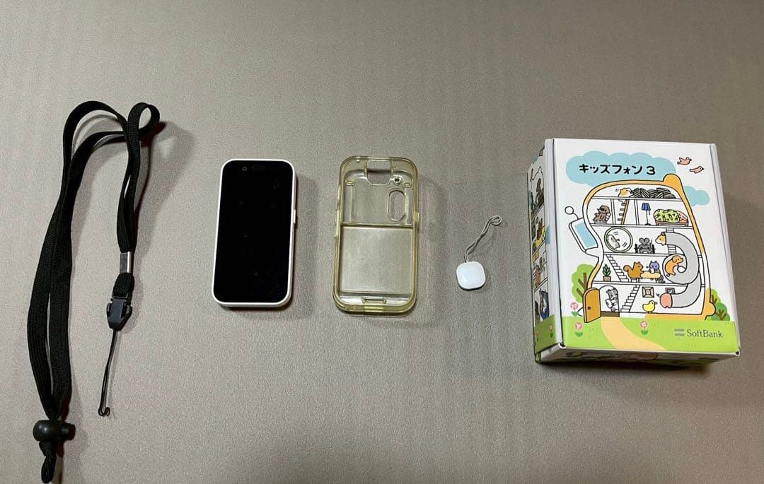 キッズフォン3 ホワイト 本体 ソフトバンク - メルカリ