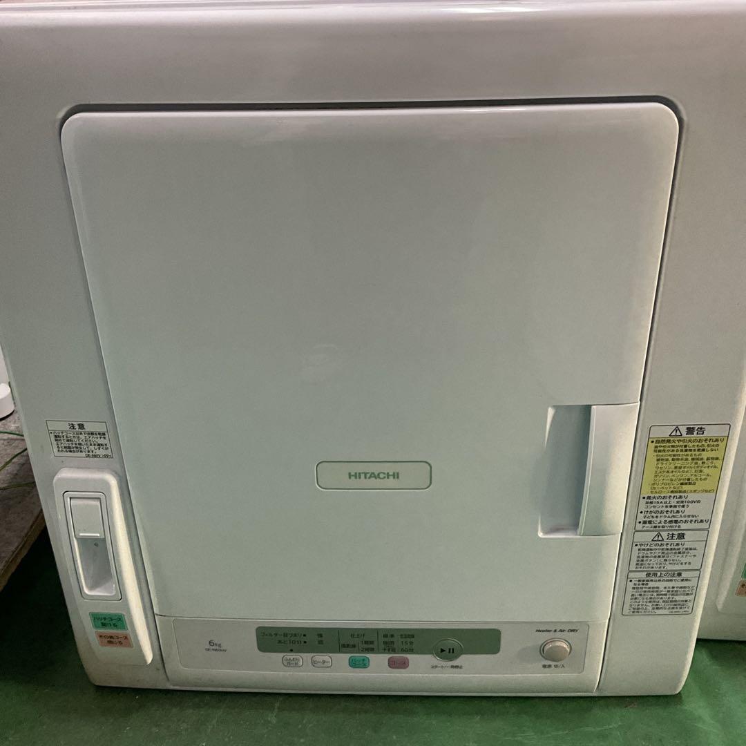 KR39★ HITACHI 衣類乾燥機 日立 HITACHI 衣類乾燥機[乾燥容量6.0kg] DE-N60WV-W の通販