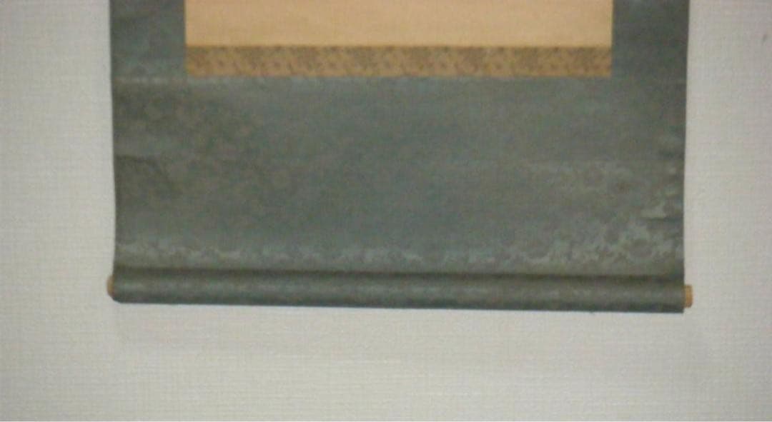 掛軸　二行書　逸品