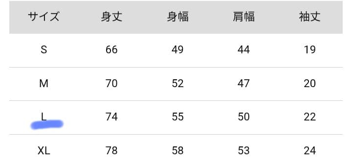 jjj maktub Tシャツ ブラック Ｌサイズ　新品未使用