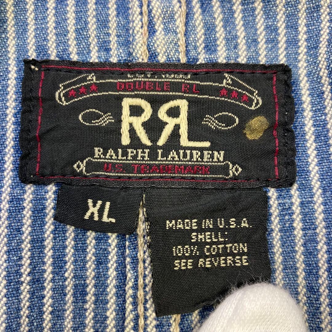 RRL ダブルアールエル 90's ヒッコリーストライプ 三つ星 ジャケット