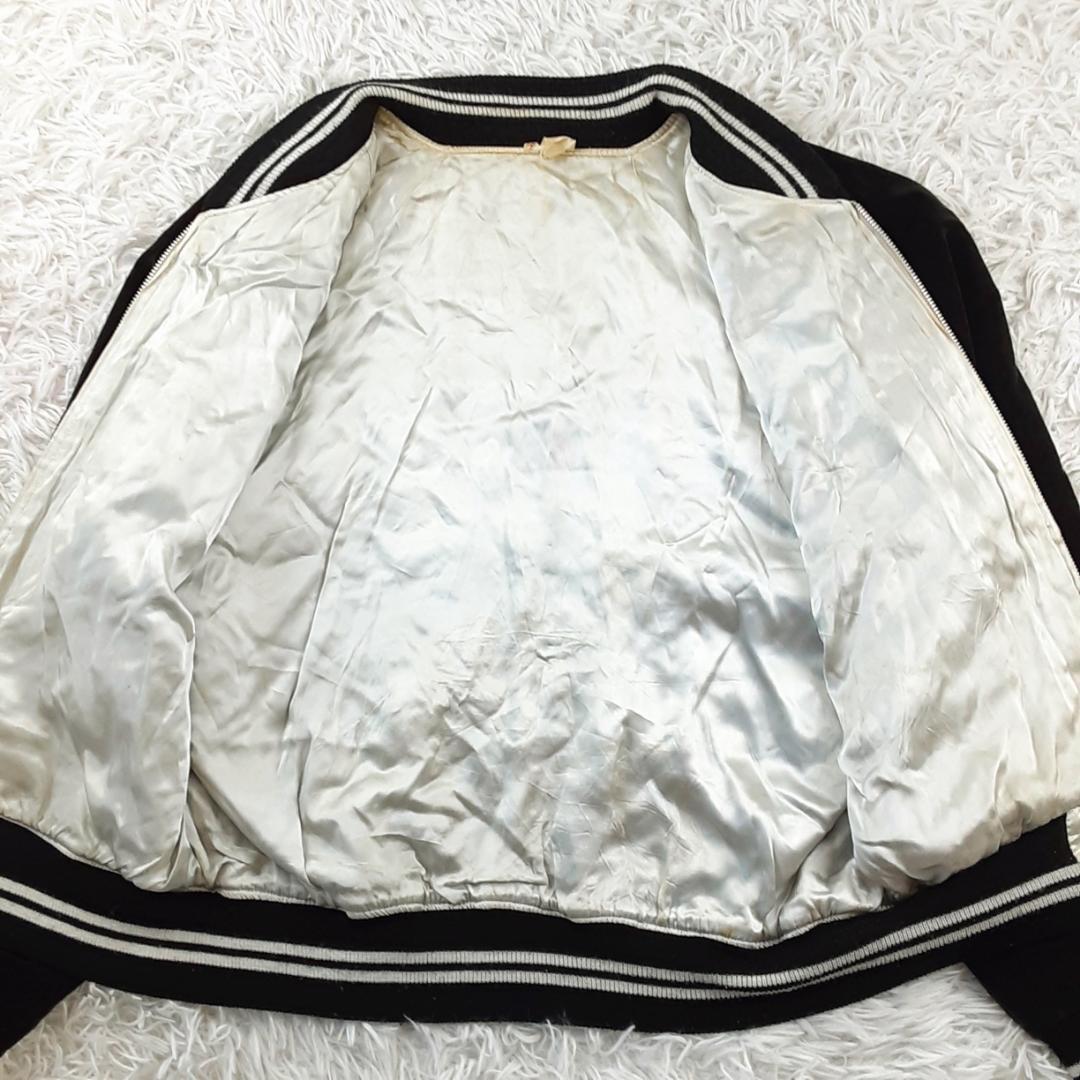 希少80s◎ヴィンテージスカジャン 横須賀ジャンパー 別珍 刺繍 YKK