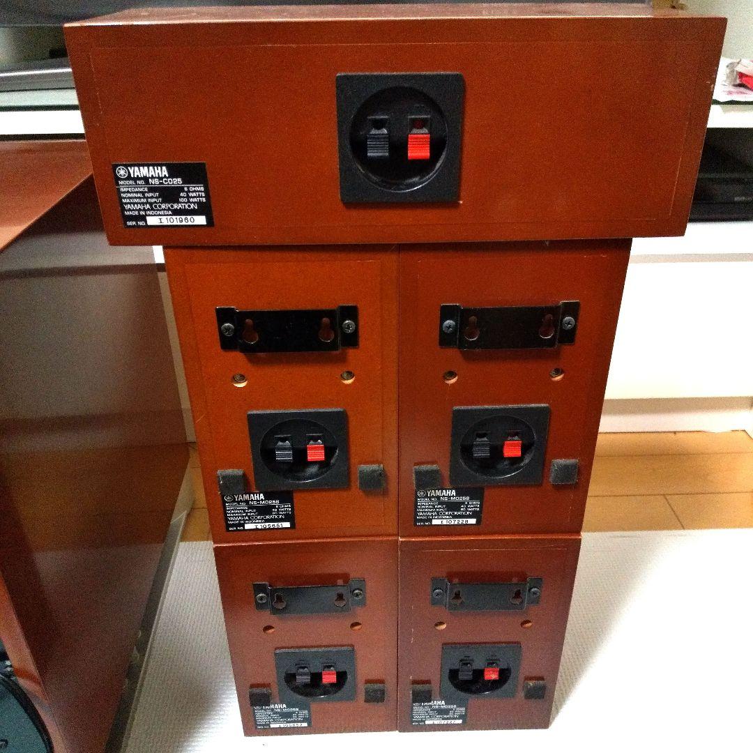 YAMAHA 5.1ch ホームシアターセット