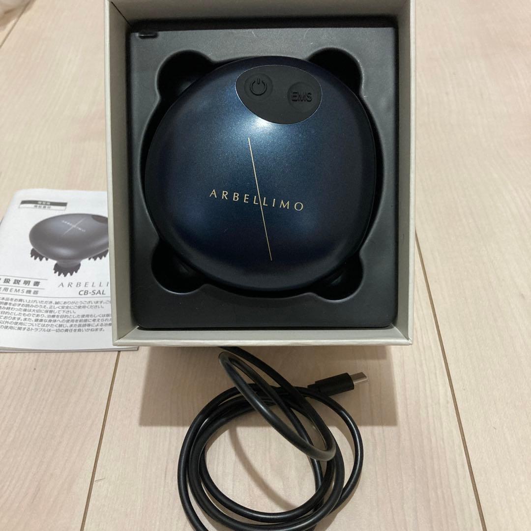 最終価格）ARBELLIMO アルベリーモ EMS ヘッドスパリフト - メルカリ