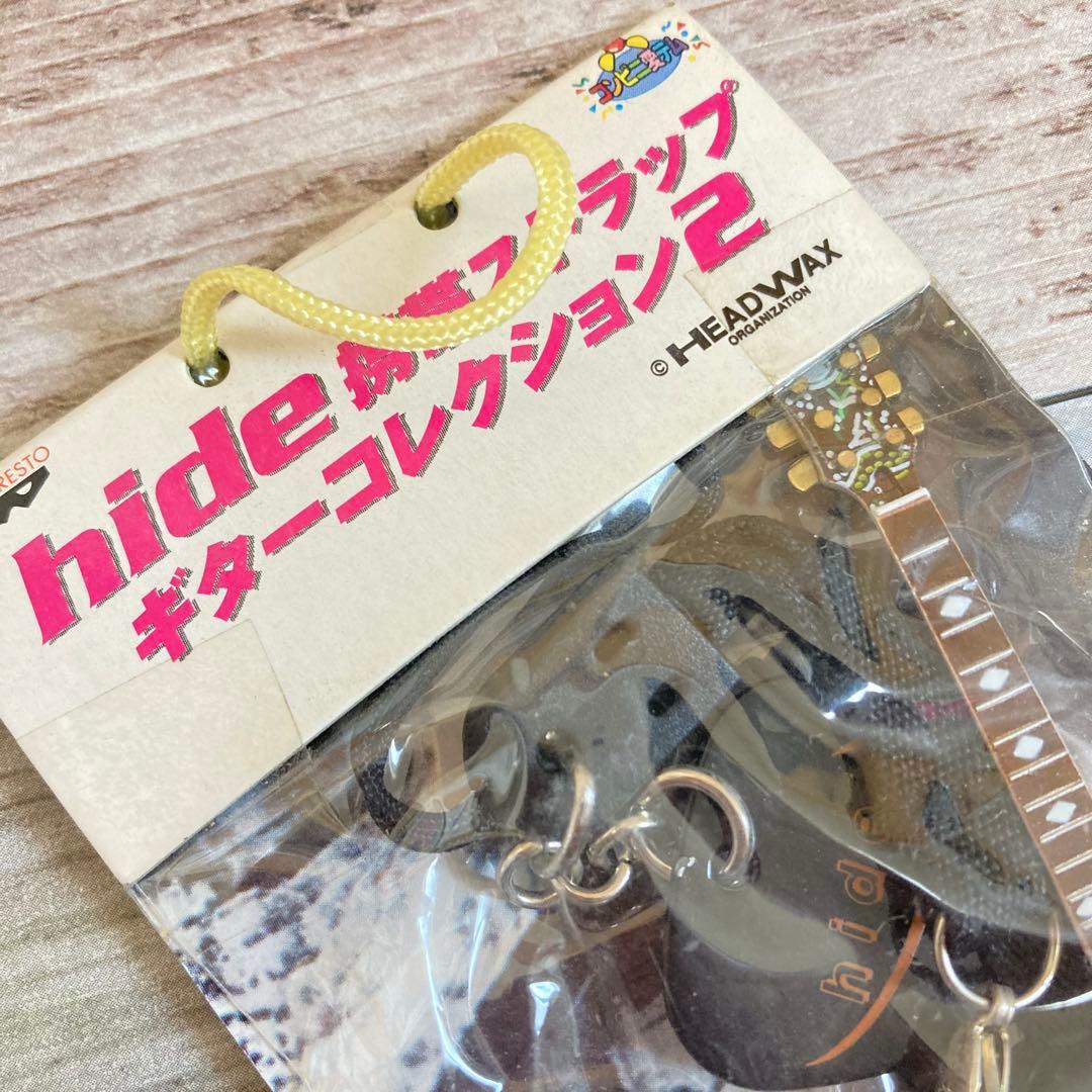 hide 携帯ストラップ　ギターコレクション　3点セット　貴重　レア