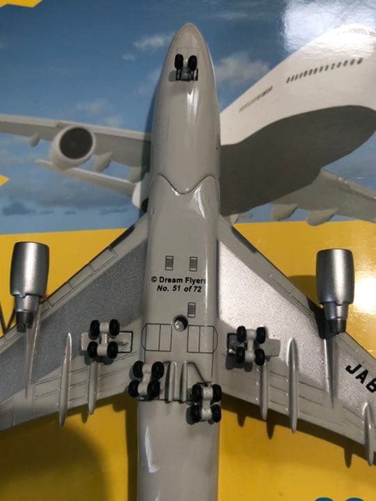 Big Bird 1/400 B747-281 ANA 全日空 限定 72 - メルカリ