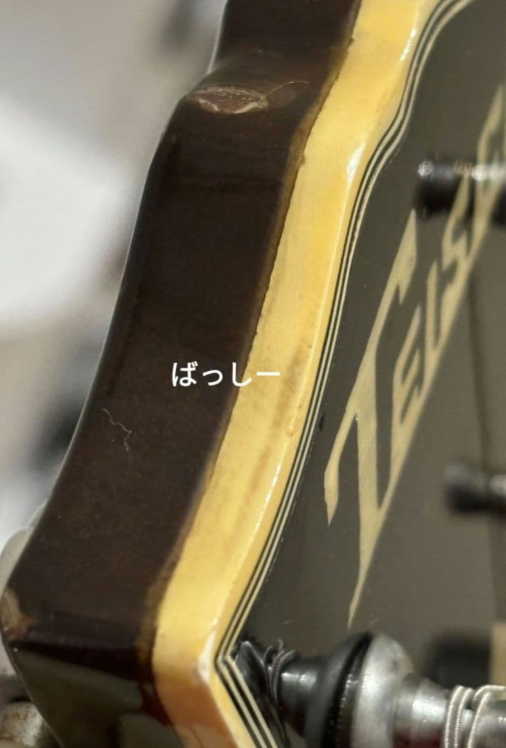 TEISCO SG ギター ジャパン ヴィンテージ 70年代 テスコ