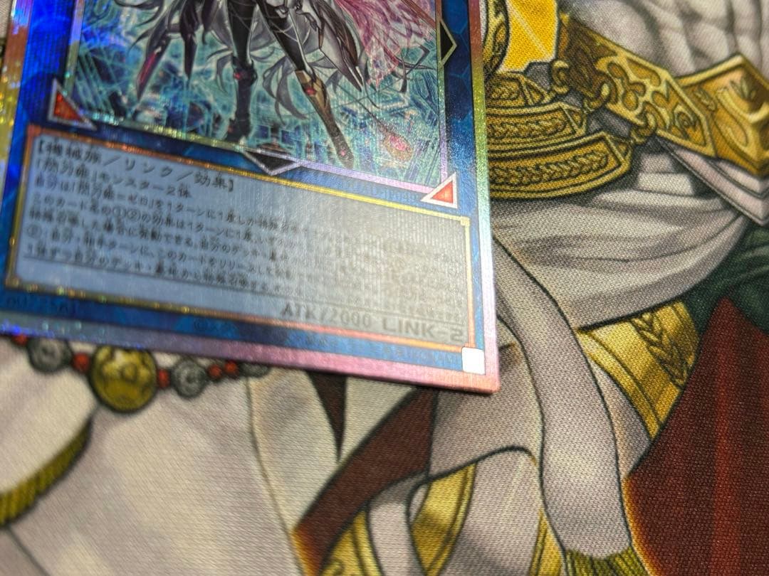 遊戯王　閃刀姫=ゼロ　プリズマティックシークレットレア　日本語版　日版