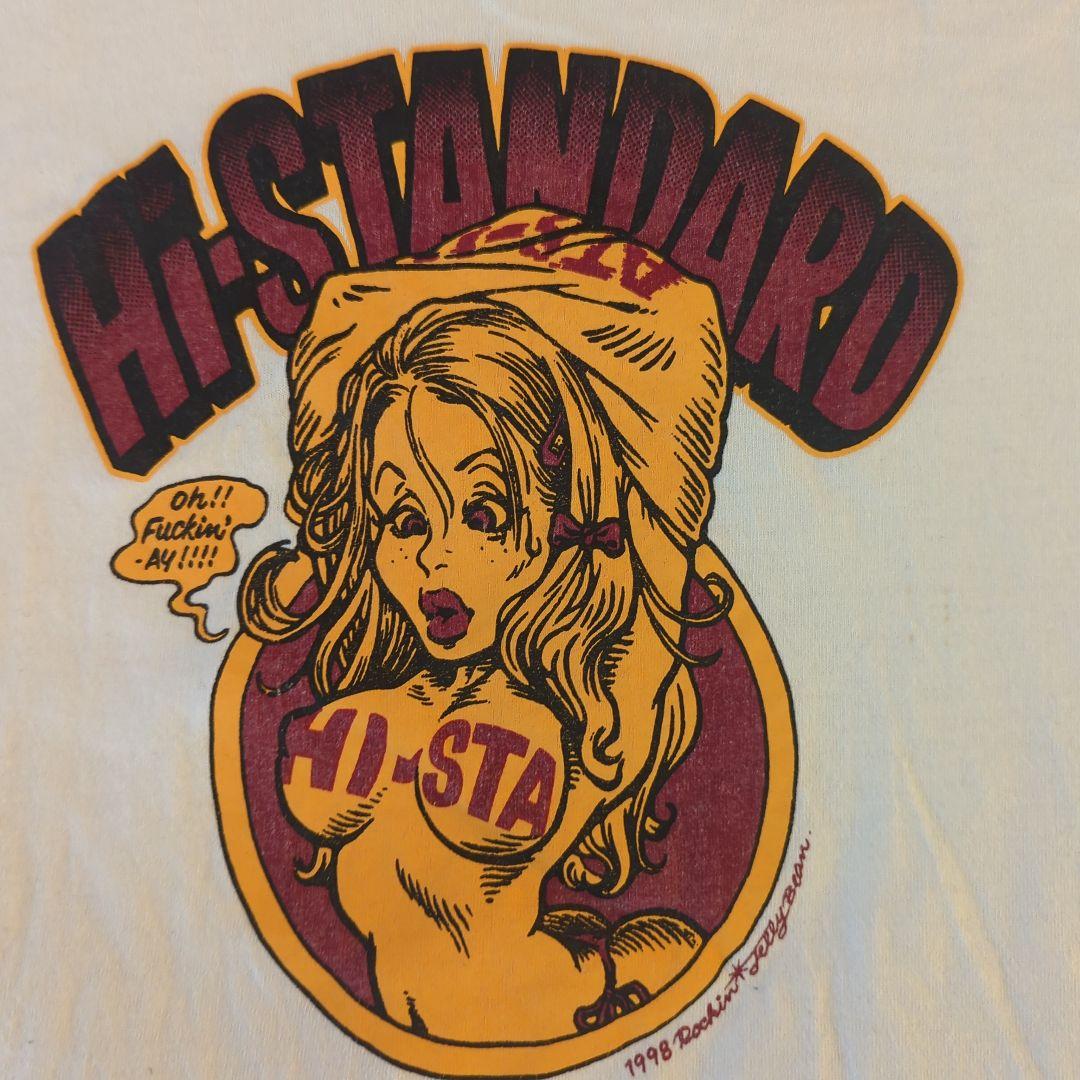 Hi-Standard グラフィックTシャツ Lサイズ