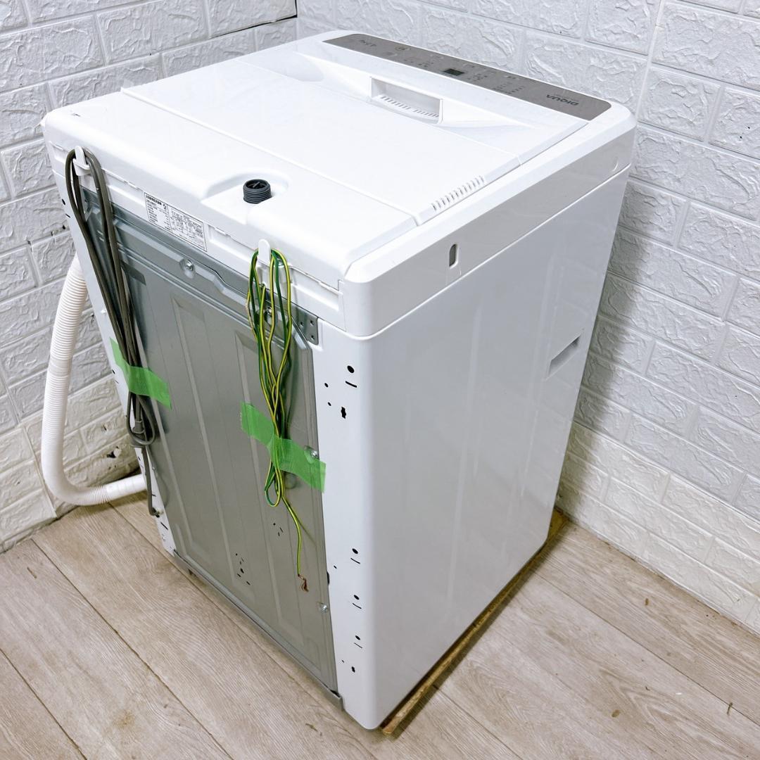 K08264 ワールプールジャパン 4.5kg 洗濯機 一人暮らし 小型