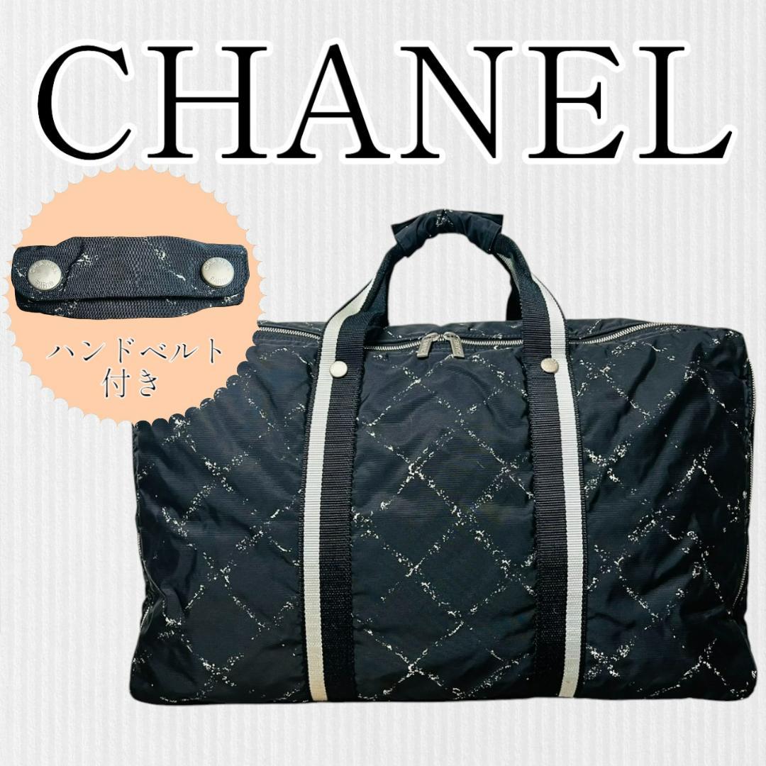 【美品】CHANEL 旧トラベルライン ボストンバッグ 大容量 旅行 黒 出張 CHANEL - CHANEL シャネル 旧トラベルライン ボストンバッグ トラベル