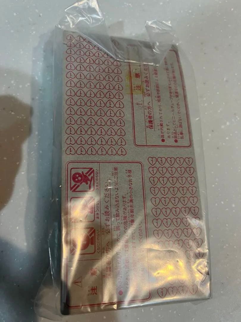 こどものおもちゃ　小花 美穂　りぼん　当時物　激レア　希少