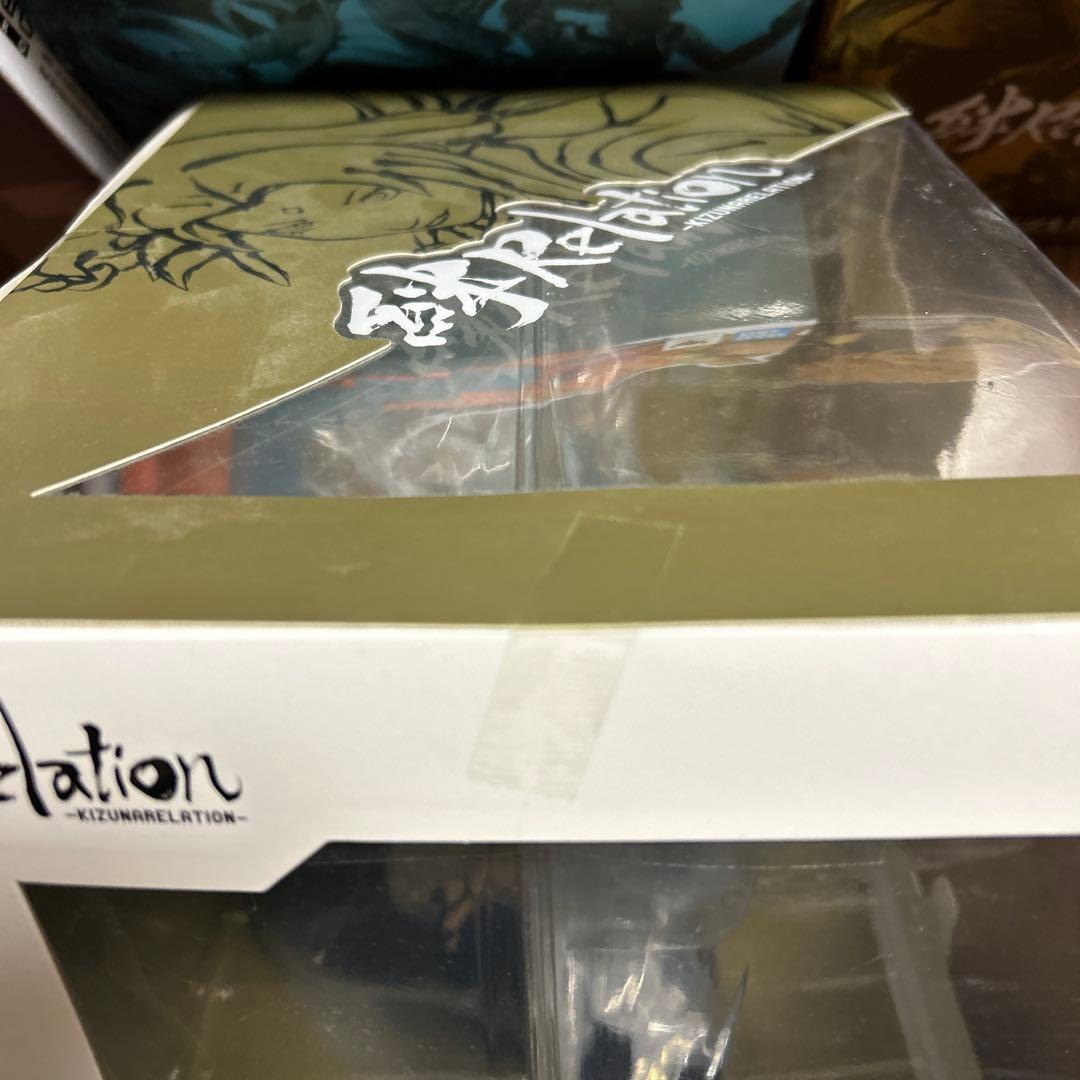 NARUTO疾風伝 綱手 絆relation