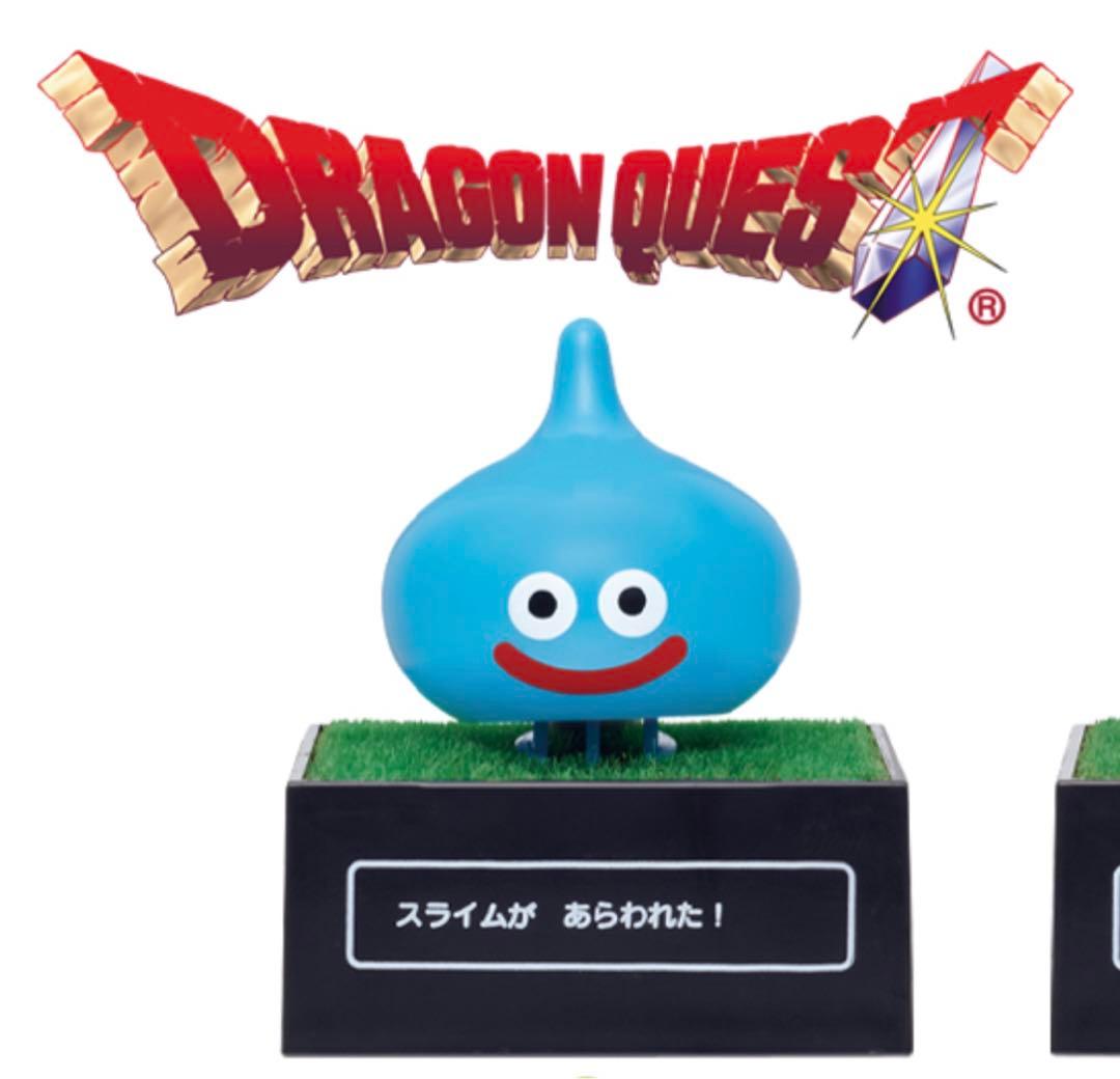 お得！早い者勝ち！7体セットドラゴンクエスト グッズセット - メルカリ