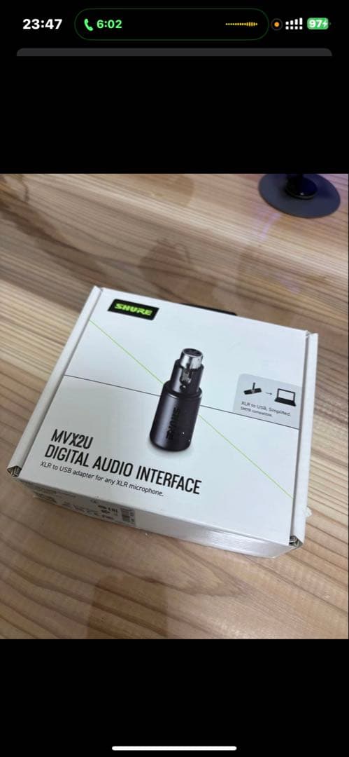 Shure MV2U デジタルオーディオインターフェース 楽天市場】デジタルオーディオインターフェース ヘッドホン出力付きXLR