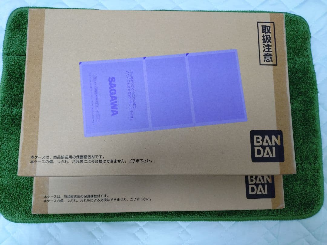 HUNTER×HUNTER パーフェクトコレクタブルセット ハイエスト２点セット