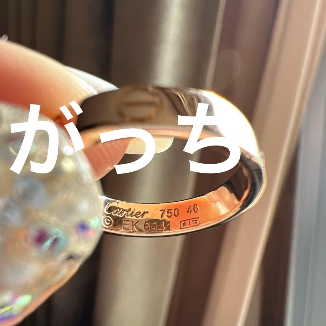 はるか様専用カルティエ ミニラブリングK18ピンクゴールド46 - メルカリ