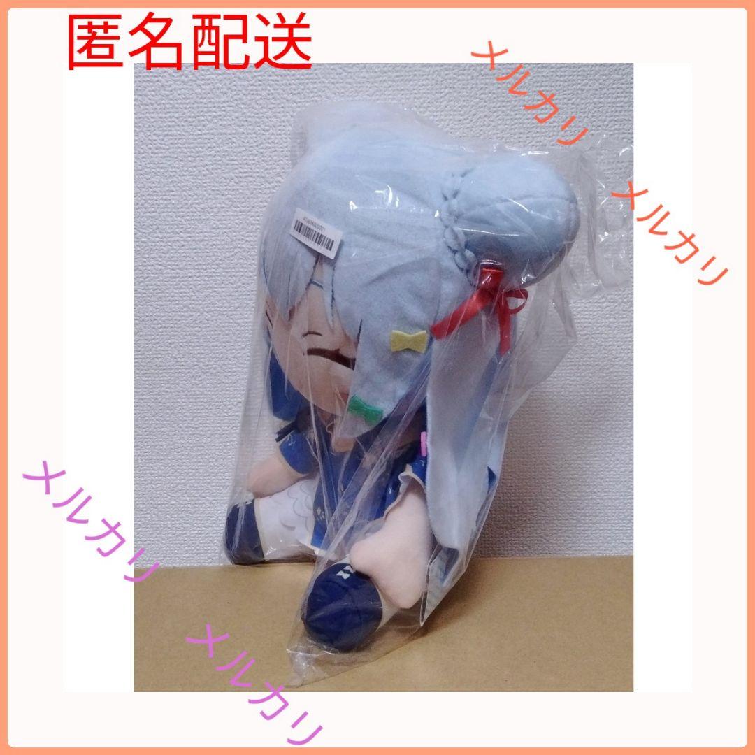 かわいい 犬山たまき BIG ぬいぐるみ にっこり