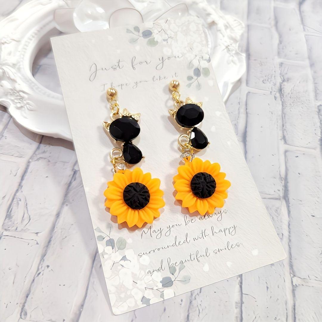 耀綺様 リクエスト 7点 おまとめ商品⭐