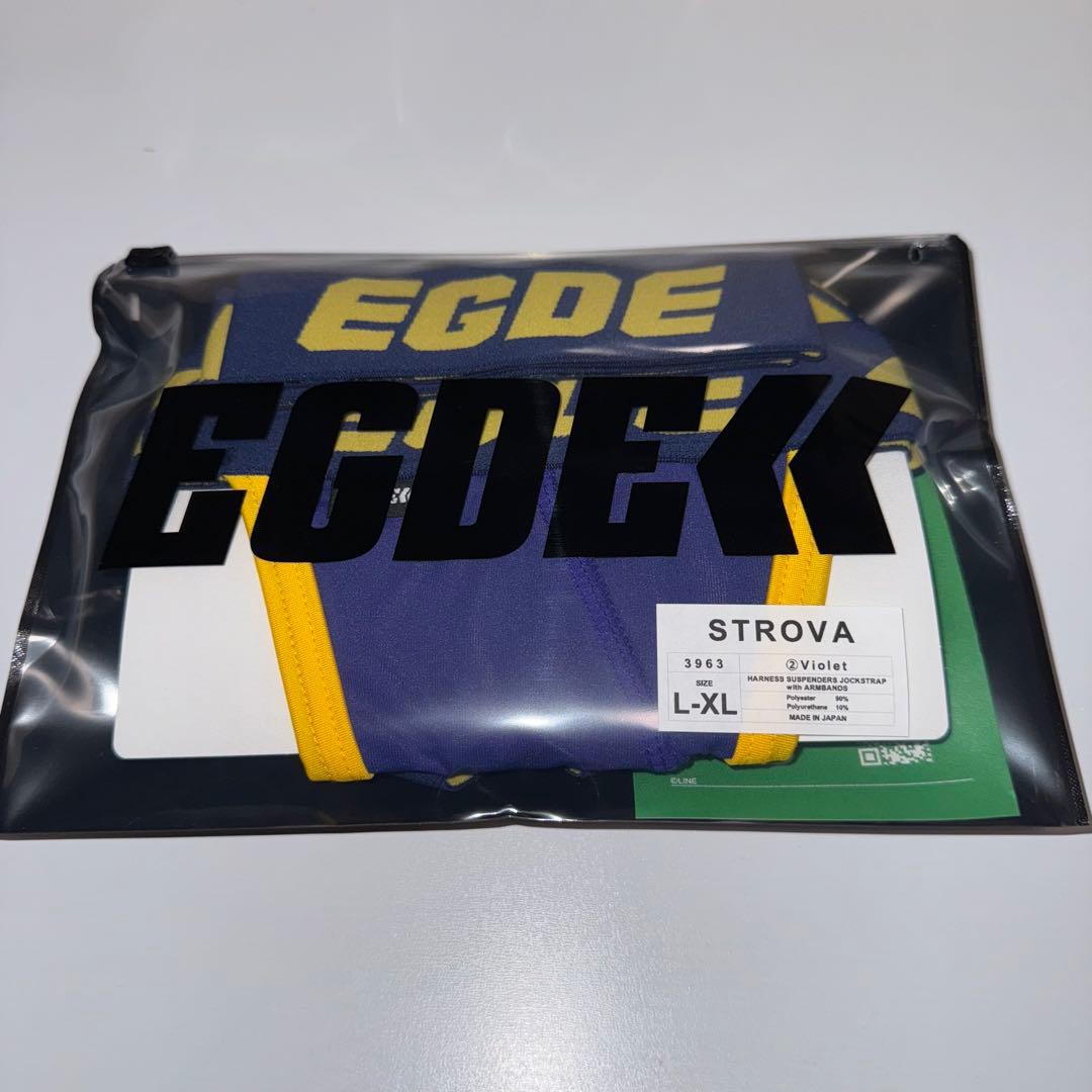 EGDE【L-XL！2色セット！】STROVA ハーネスサスペンダー ケツワレ