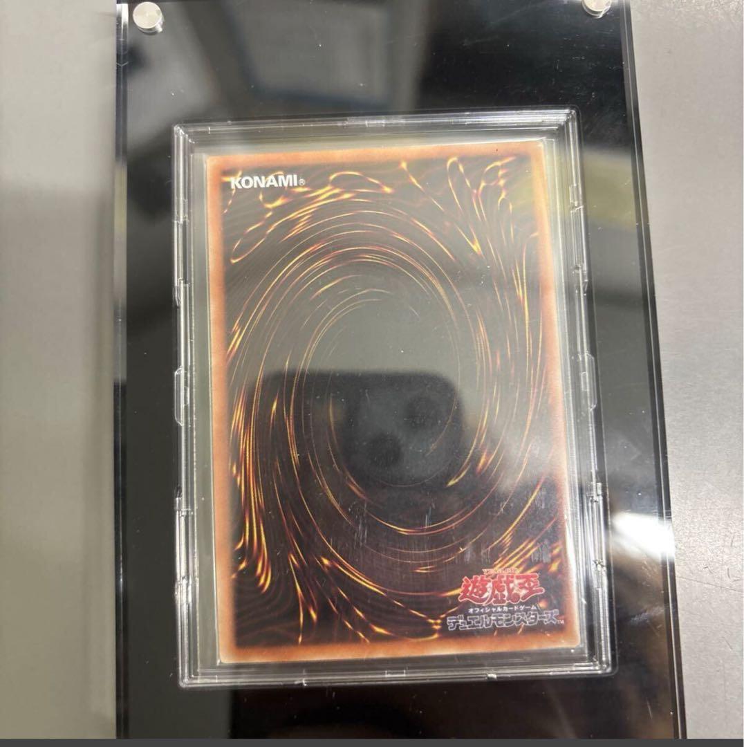 灰流うらら 遊戯王