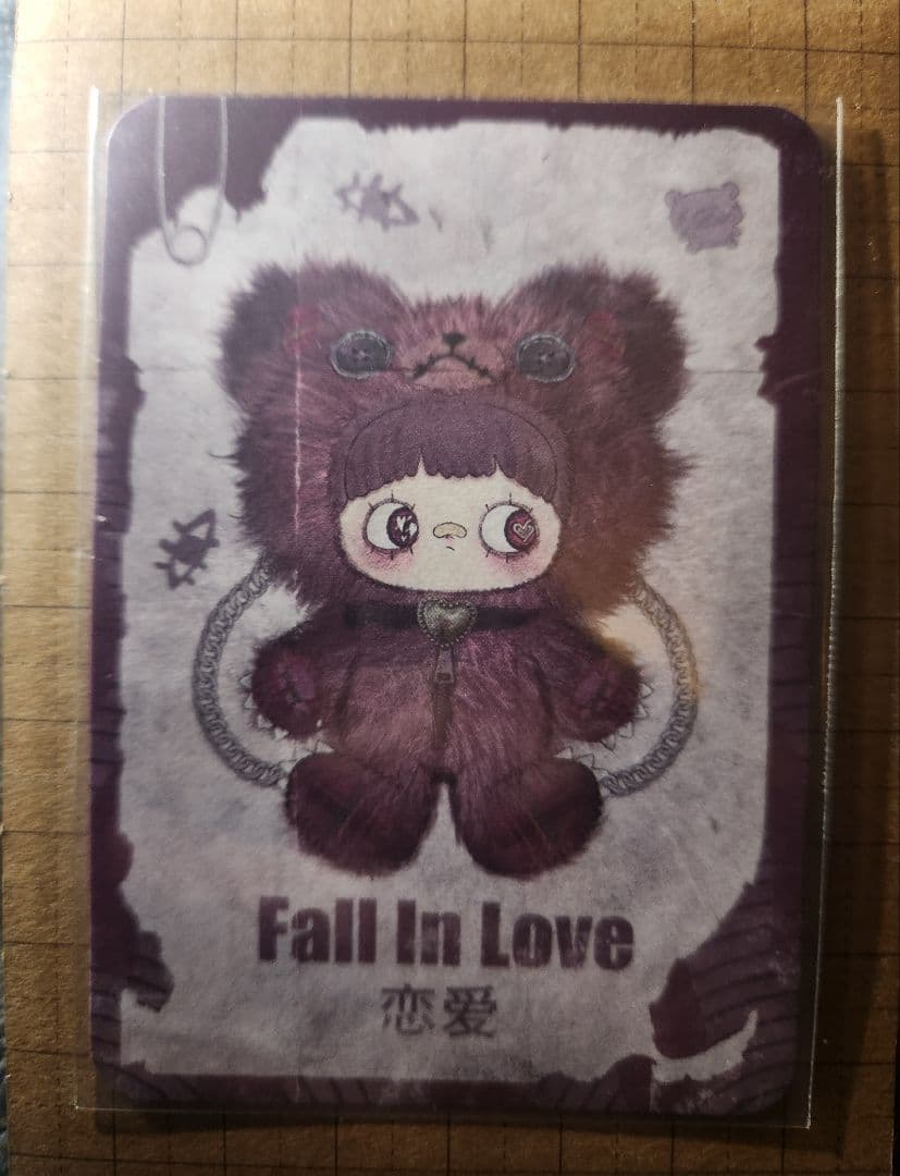 【袋未開封品】Maymei メイメイ新作 反逆シリーズ ピンク(恋愛) 400%