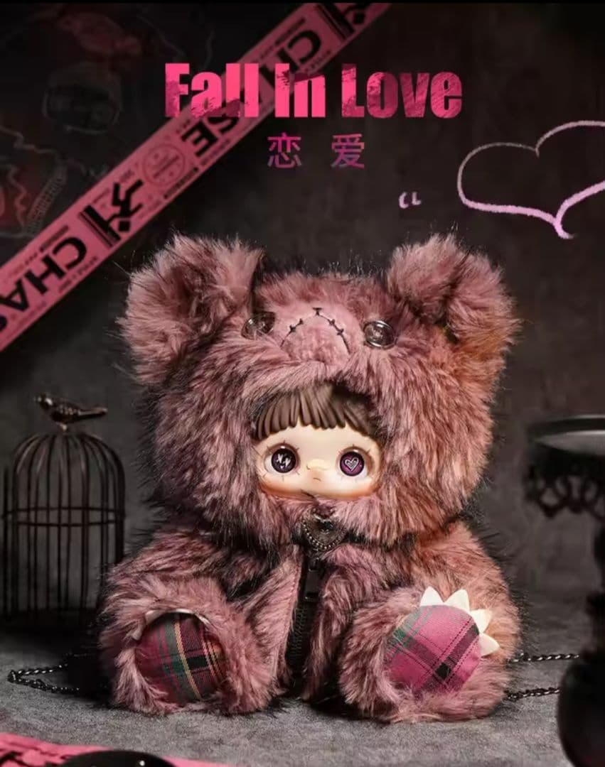 【袋未開封品】Maymei メイメイ新作 反逆シリーズ ピンク(恋愛) 400%