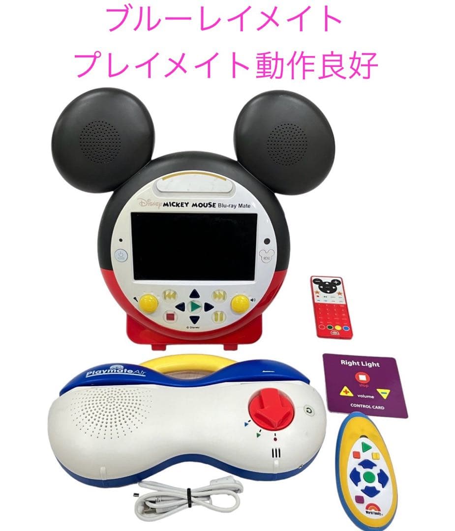 美品】DWE最新版2021年最上位フルセットMTDSGAQLP - メルカリ