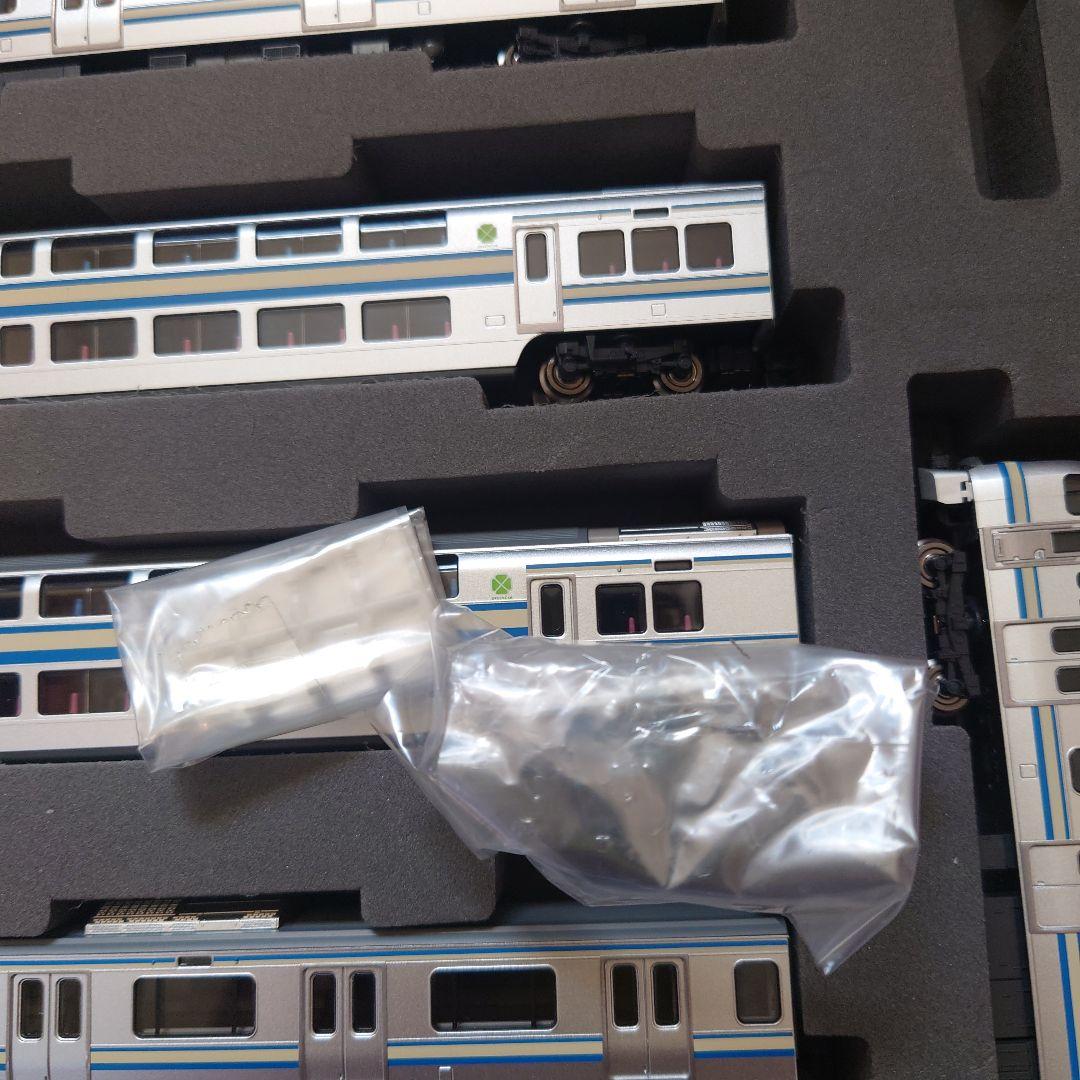 JR E217系 98720/98721 15両セット