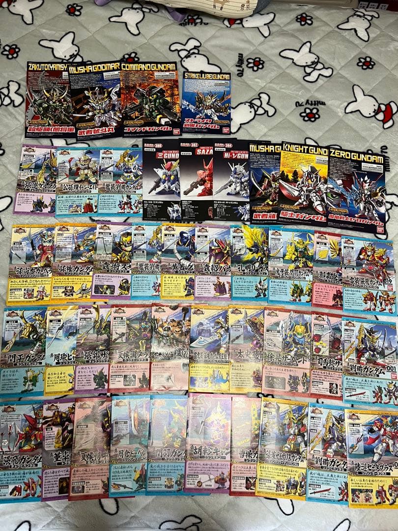 箱無しSDガンダム三国伝&三国創傑伝&その他シリーズ大量セット - メルカリ