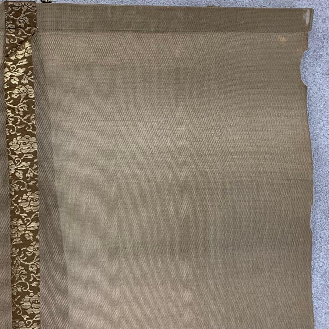 掛軸 鈴木其一 青々其一 洗馬之図 木箱 2-53 - メルカリ