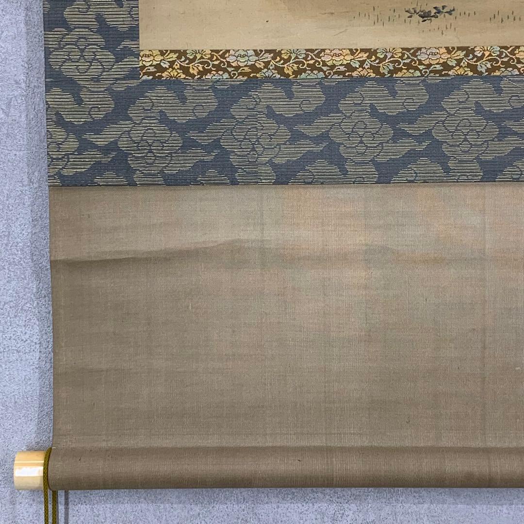 掛軸 鈴木其一 青々其一 洗馬之図 木箱 2-53 - メルカリ