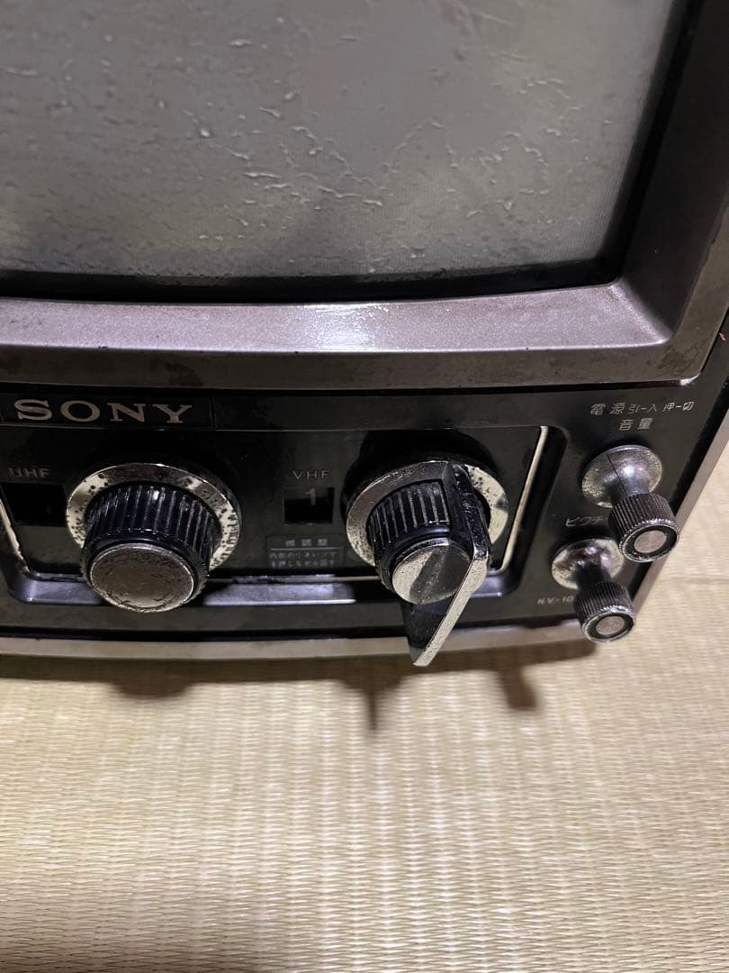 ソニー トリニトロンカラーテレビ KV-1020 A - メルカリ