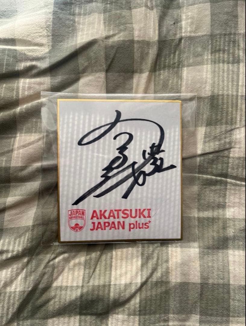 Wリーグ ENEOSサンフラワーズ 宮崎早織 直筆サイン - メルカリ