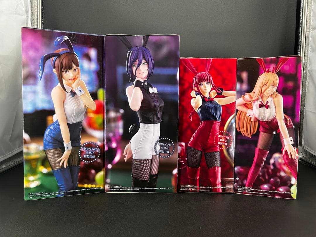 チェンソーマン BiCute Bunnies パワー レゼ マキマ コベニ