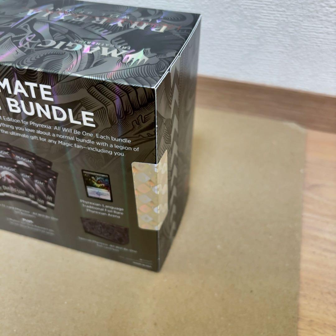 マジック：ザ・ギャザリング『ファイレクシア：完全なる統一』英語版