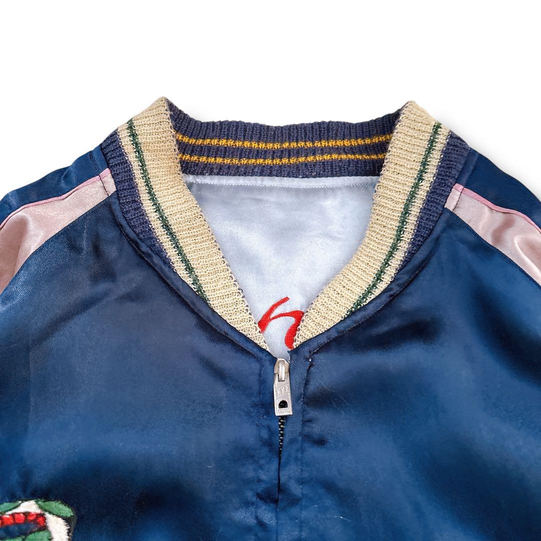 TAILOR東洋 スカジャン リバーシブル 刺繍 横田基地 ネイビー シルバー