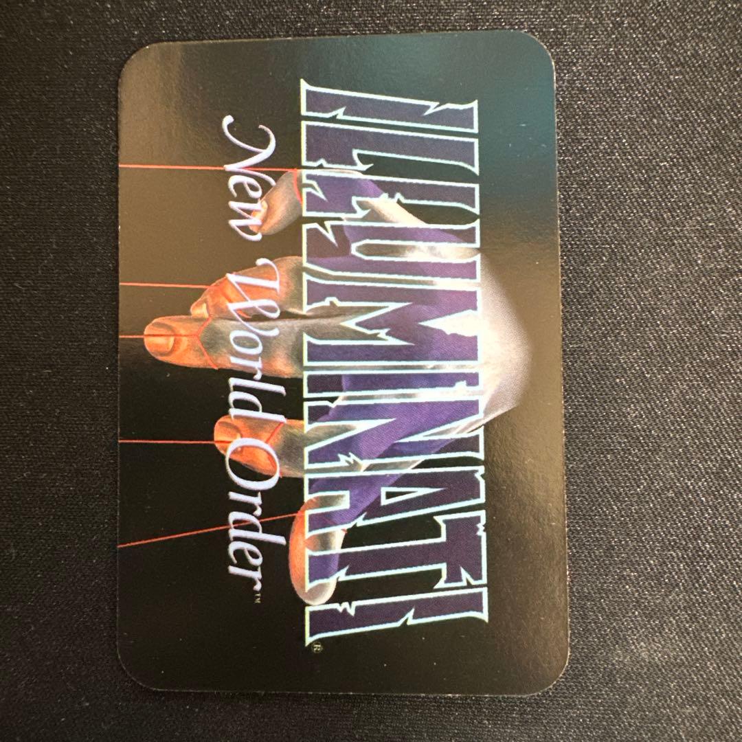 Enough is Enough シングル1枚 イルミナティカード INWO - メルカリ