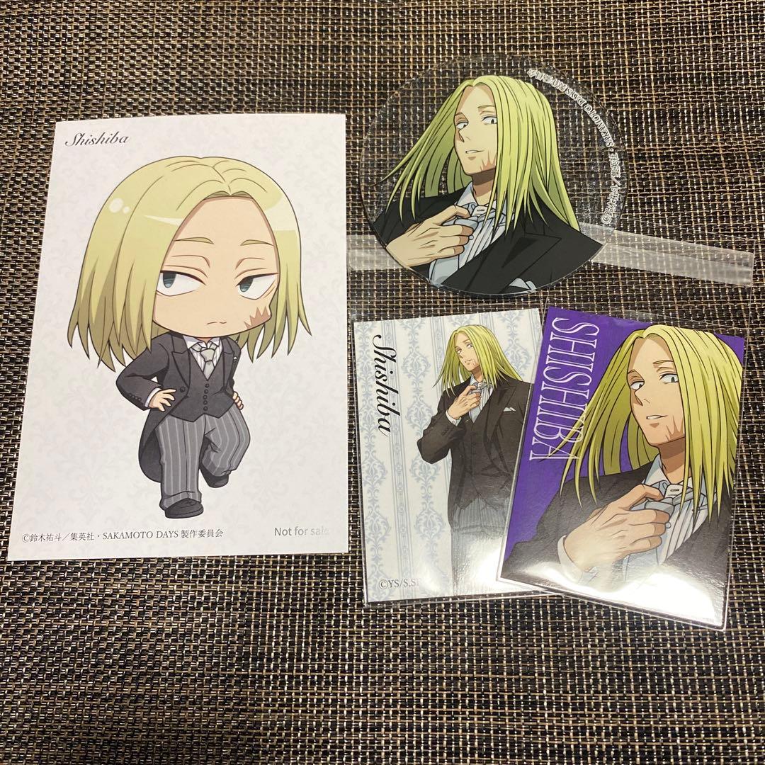 サカモトデイズ オシアド 神々廻 カード アクリルコースター - メルカリ