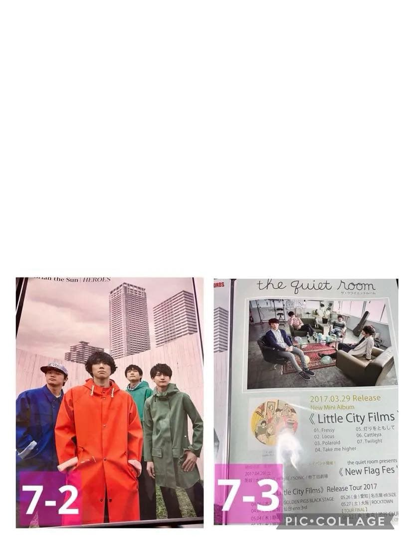 邦ロック　バンド　ポスター　セット