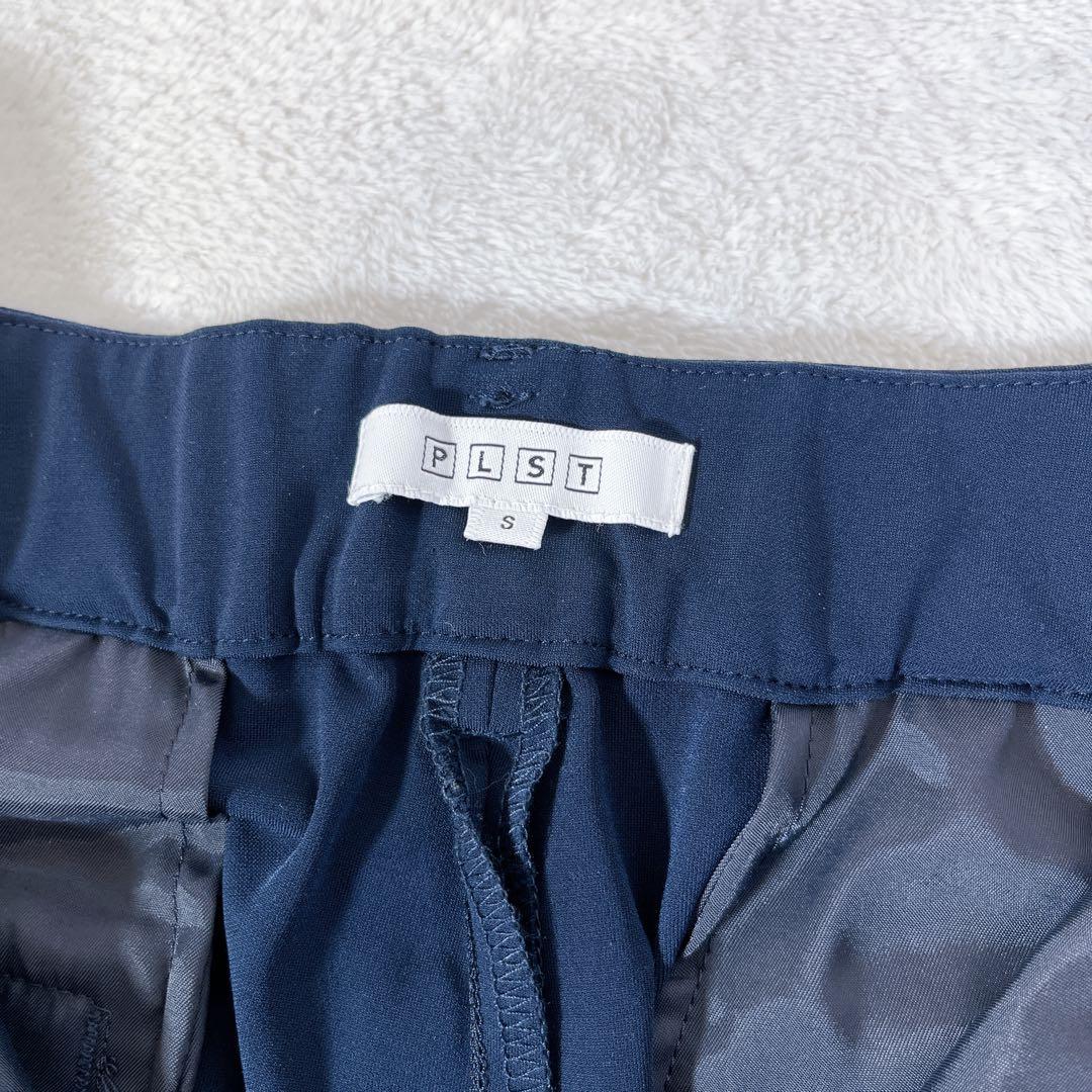 ほぼ新品 プラステ セットアップ 《S》ノーカラージャケット 伸縮性 洗濯可