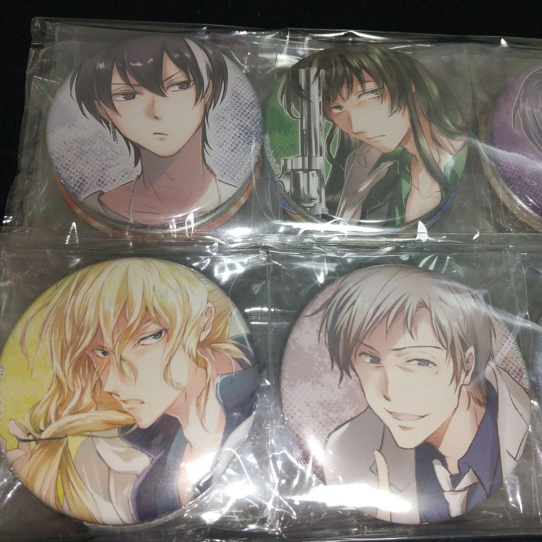 サーヴァンプ アニメイト限定セット 有償特典 - メルカリ