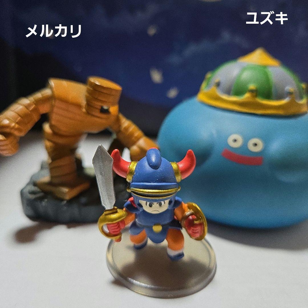 ドラゴンクエストキャラクターフィギュアコレクション1勇者①