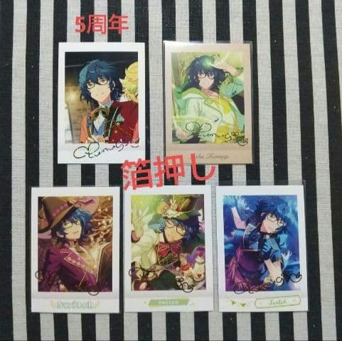 あんスタ つむぎ ぱしゃこれ 中国 3周年 4周年 心動 星幻 美味 5周年